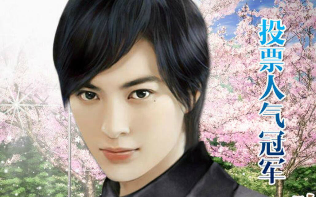 【娱乐向】逆袭之星途闪(荣)耀第四期-v