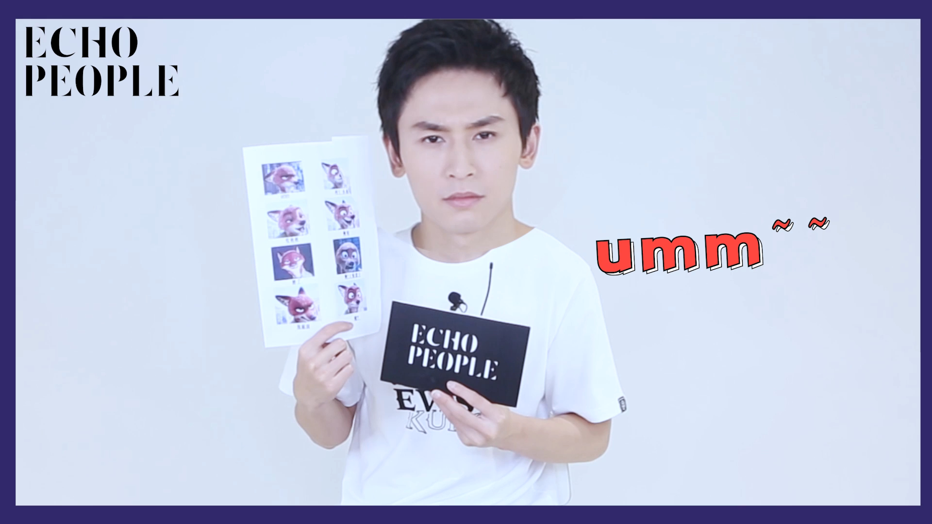 190806《echopeople》花絮3 模仿表情包 1080p