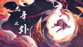 阴阳师 光切 绝美爱情点击就看光切官方精美插画绘卷合集 哔哩哔哩 つロ干杯 Bilibili