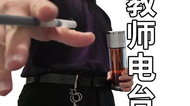 Nujabes - Perfect Circle feat.Shing02 [Official Audio]_哔哩哔哩_