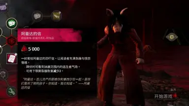 Dead by Daylight-哔哩哔哩_Bilibili Dead by Daylight-哔哩哔哩_Bilibili