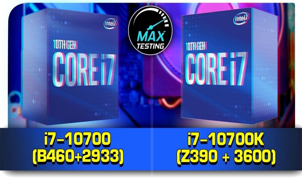 6g 2933mhz vs i7-10700k 5g 3600mhz cpu性能测试对比(1080p分辨率