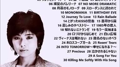 Masamichi Sugi (杉真理) - MISTONE (1984) 【FULL ALBUM】_哔哩哔哩_