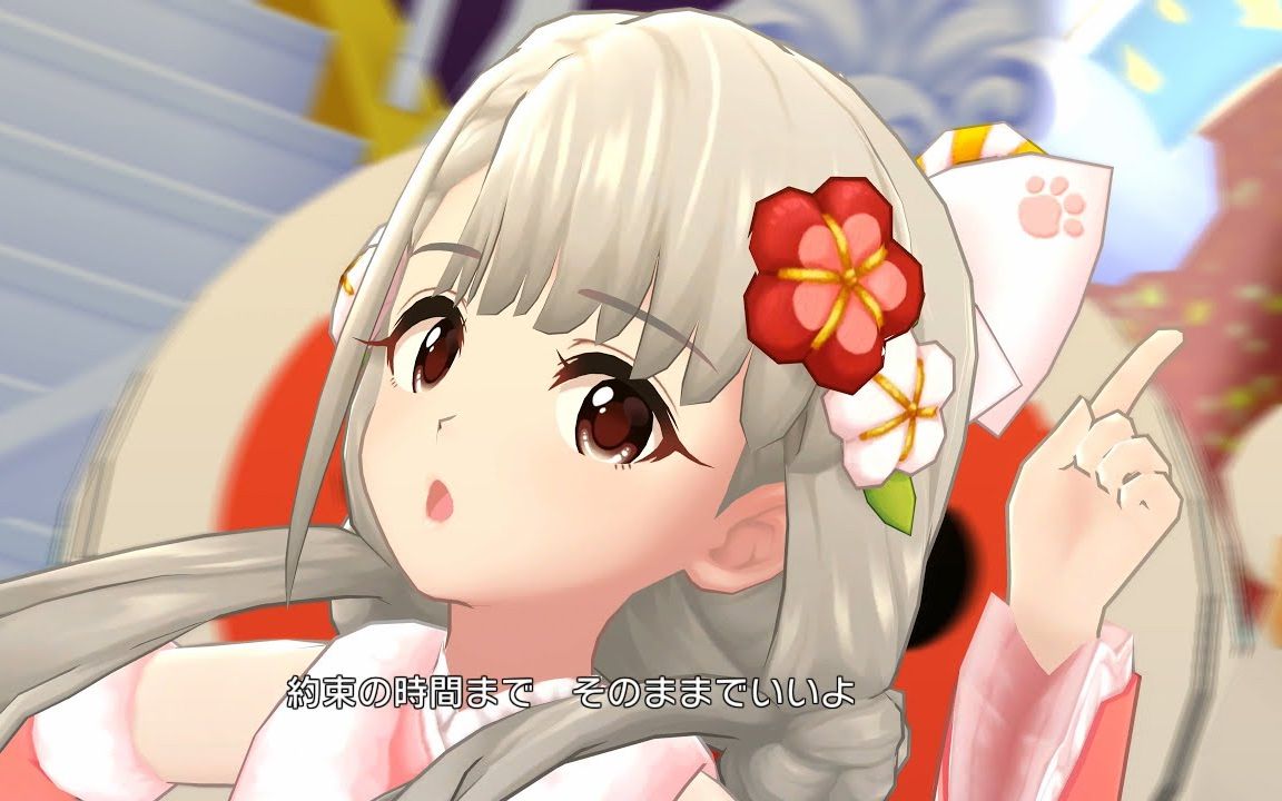 「デレステ」エンジェル ドリーム (Game ver.) 久川凪、久川飒、依田芳乃 SSR (Angel Dream)哔哩哔哩bilibili偶像大师