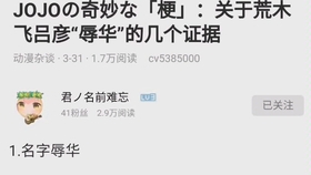 世界征服者 历史老师掀桌而起 哔哩哔哩 つロ干杯 Bilibili