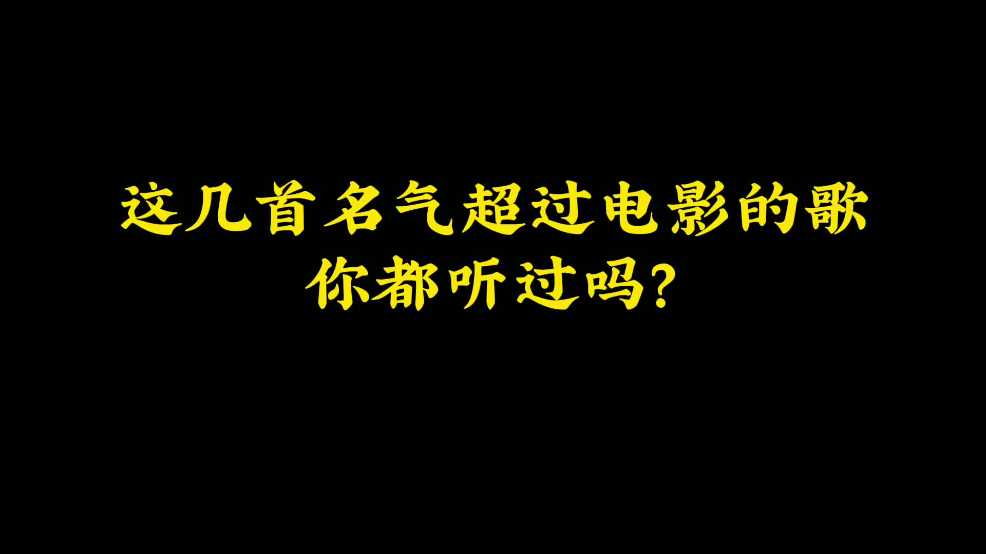 王心凌又火了,听完这8首歌,你就知道她为什么是很多人的青春 #王心凌歌曲 #王心凌爱你 #王心凌哔哩哔哩bilibili