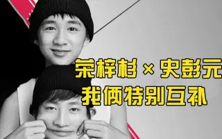 杉名未来 搜索结果 哔哩哔哩弹幕视频网 つロ乾杯 Bilibili