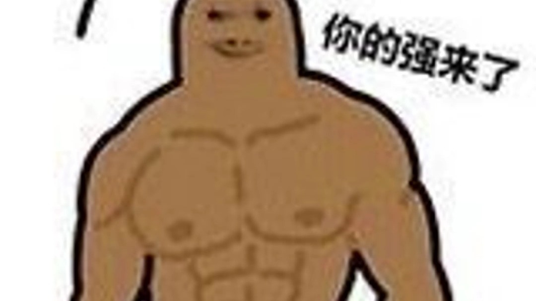 是广东双马尾,我们有救了!