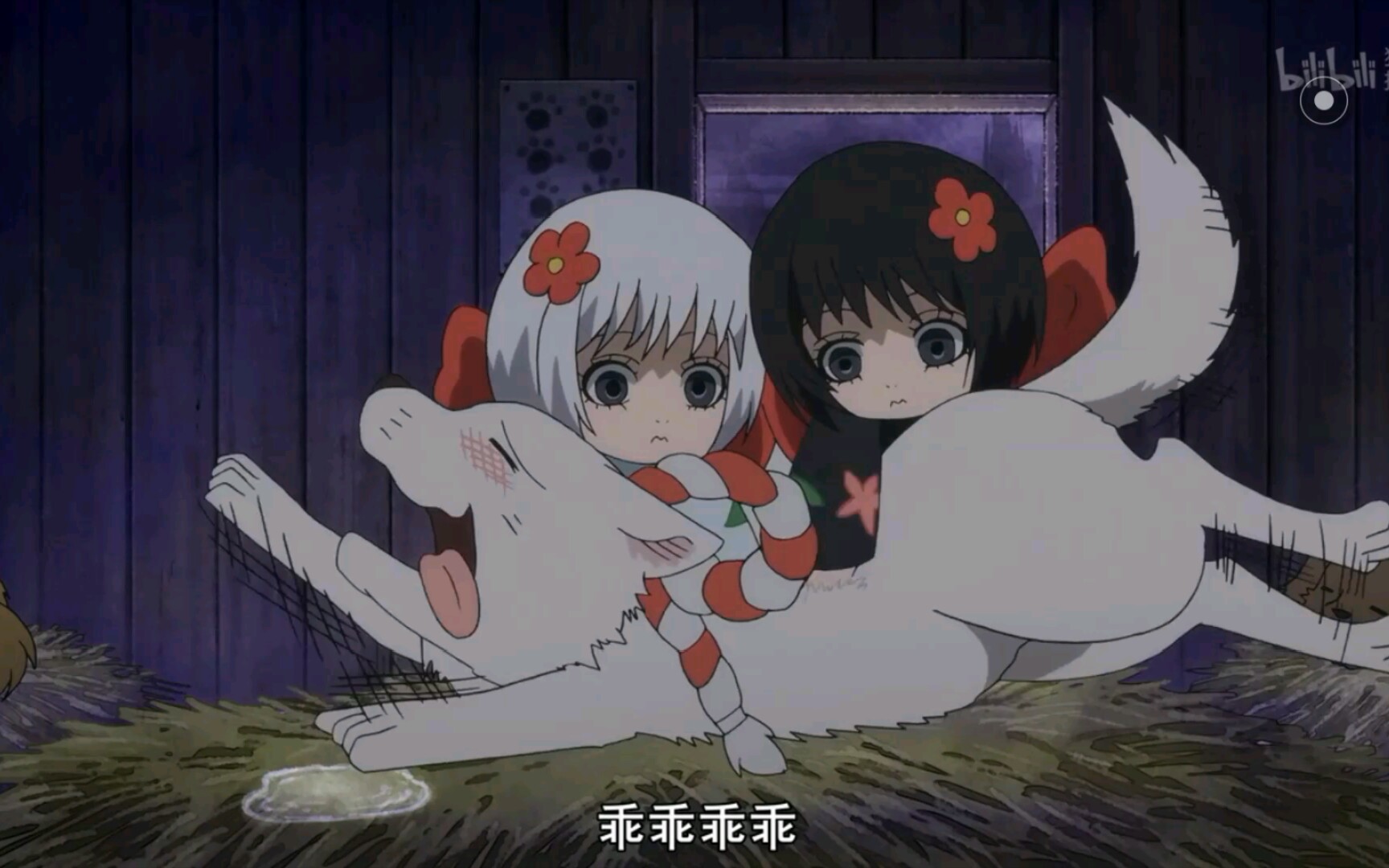 活动作品鬼灯的冷彻座敷童子的玩耍日常