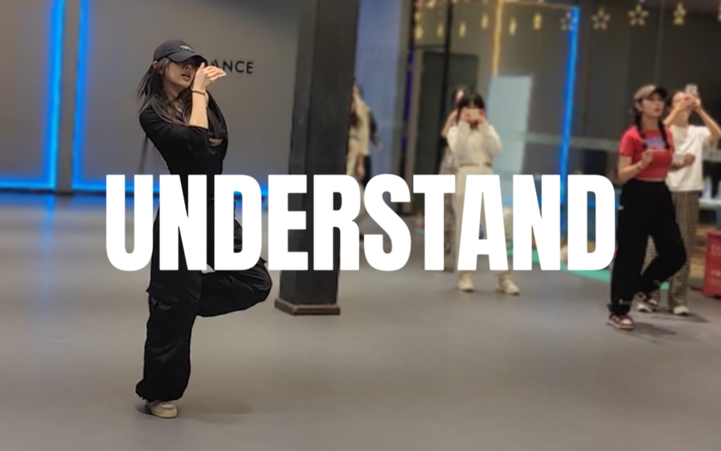 我就是这样的人《understand》竖屏#小橘编舞#哔哩哔哩bilibili