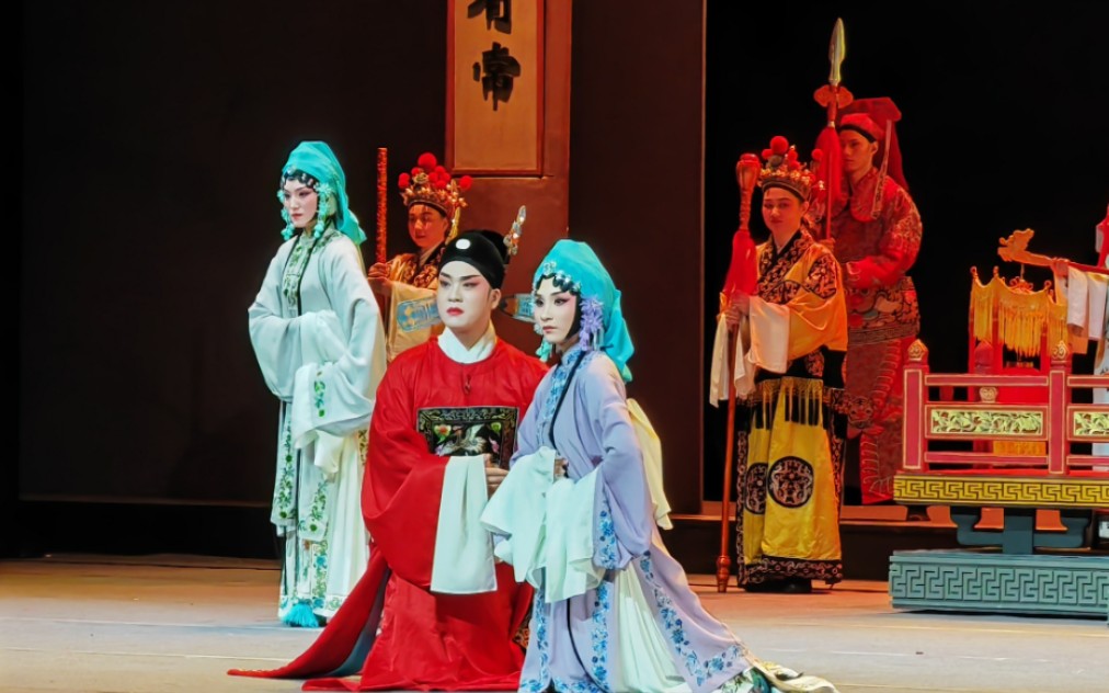 庐剧《秦雪梅》2023/2/8 合肥大剧院