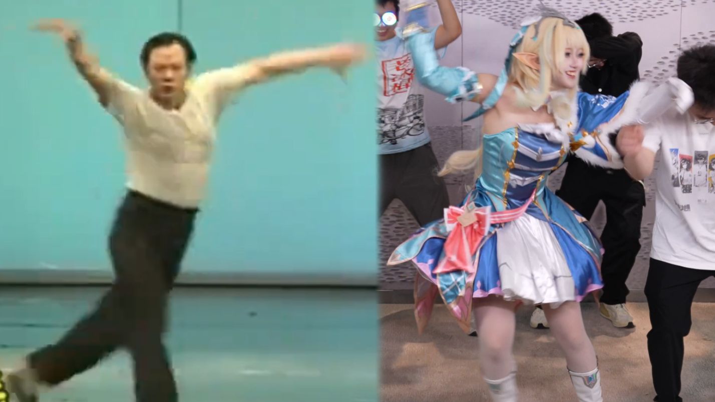 来中国学会了闪身步！