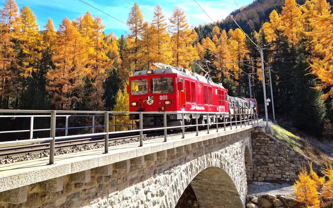 [图][4K风景]阿尔卑斯格鲁姆-混合动力火车 第一视角 2