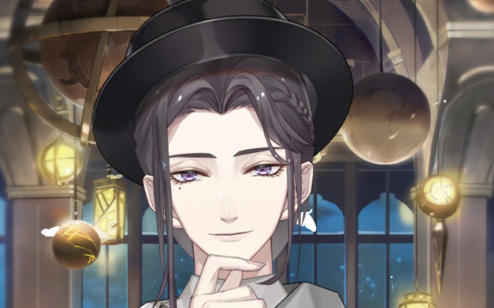 少女的王座维吉尔互动语音141