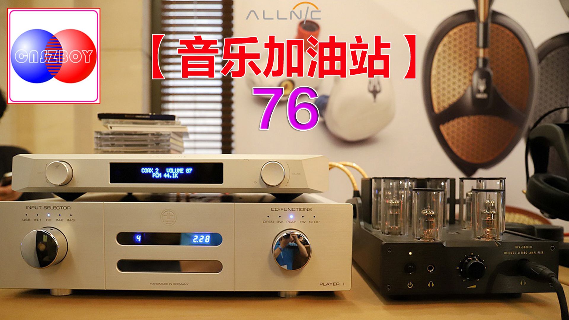 [图]全网最棒的音质，经典老歌，HIFI，试音碟，【陈果《经典金曲发烧版 》】