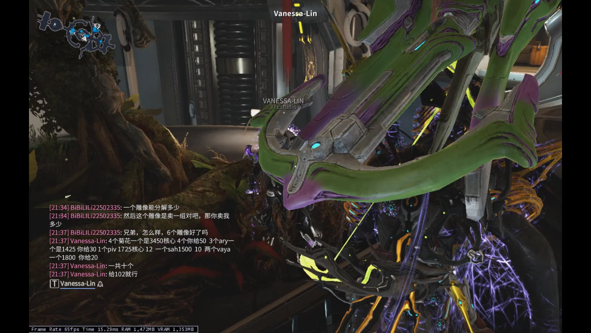 【萌新第一次花白金买阿耶雕像】《Warframe》这花的白金没问题吧?网络游戏热门视频