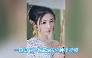 Download Video: 吕总：完美诠释了暴力美学