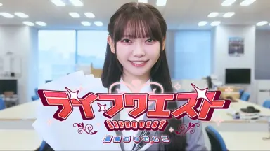 BEYOOOOONDSクエスト-哔哩哔哩_Bilibili