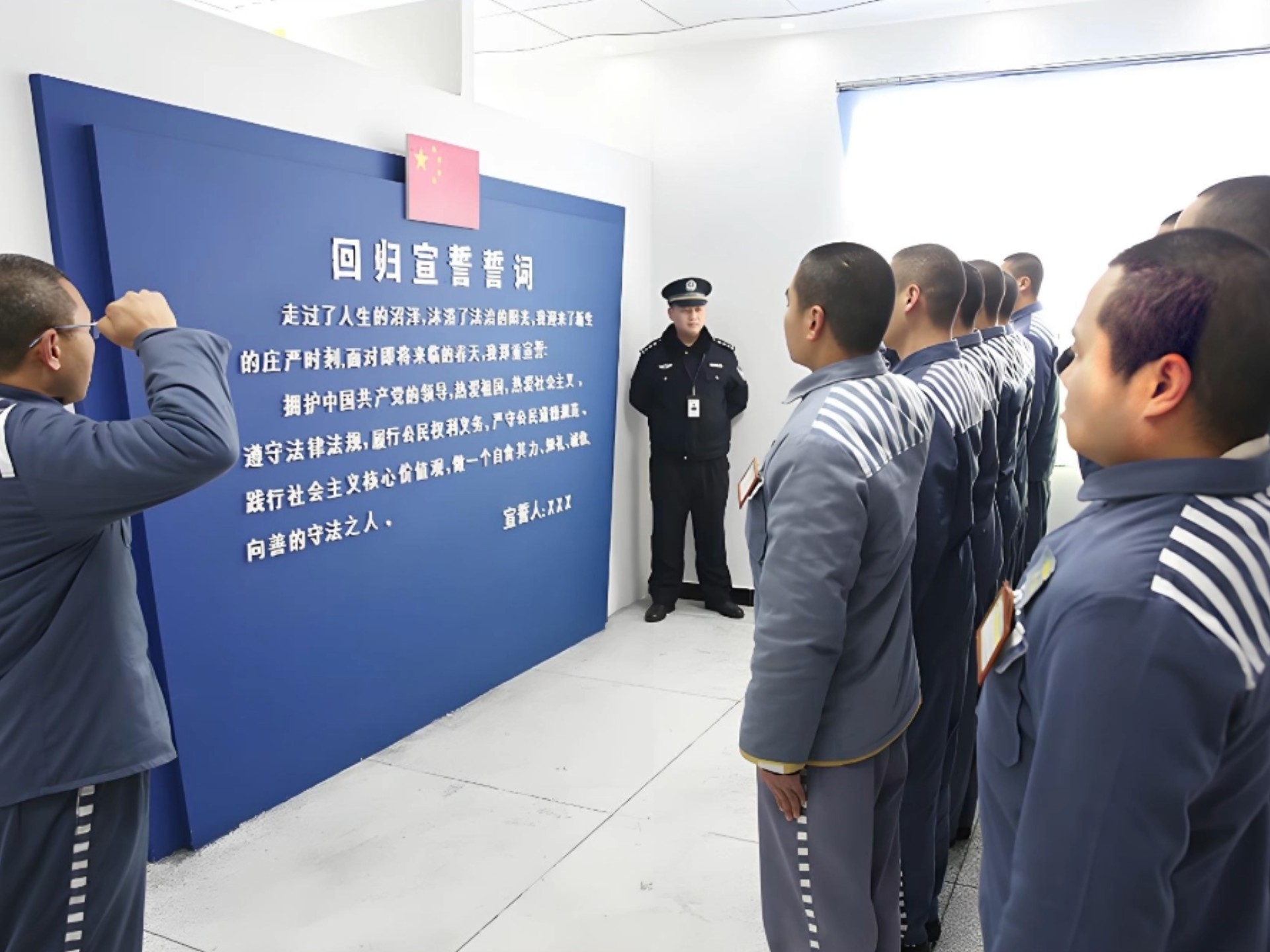 在里面减刑究竟有多难?