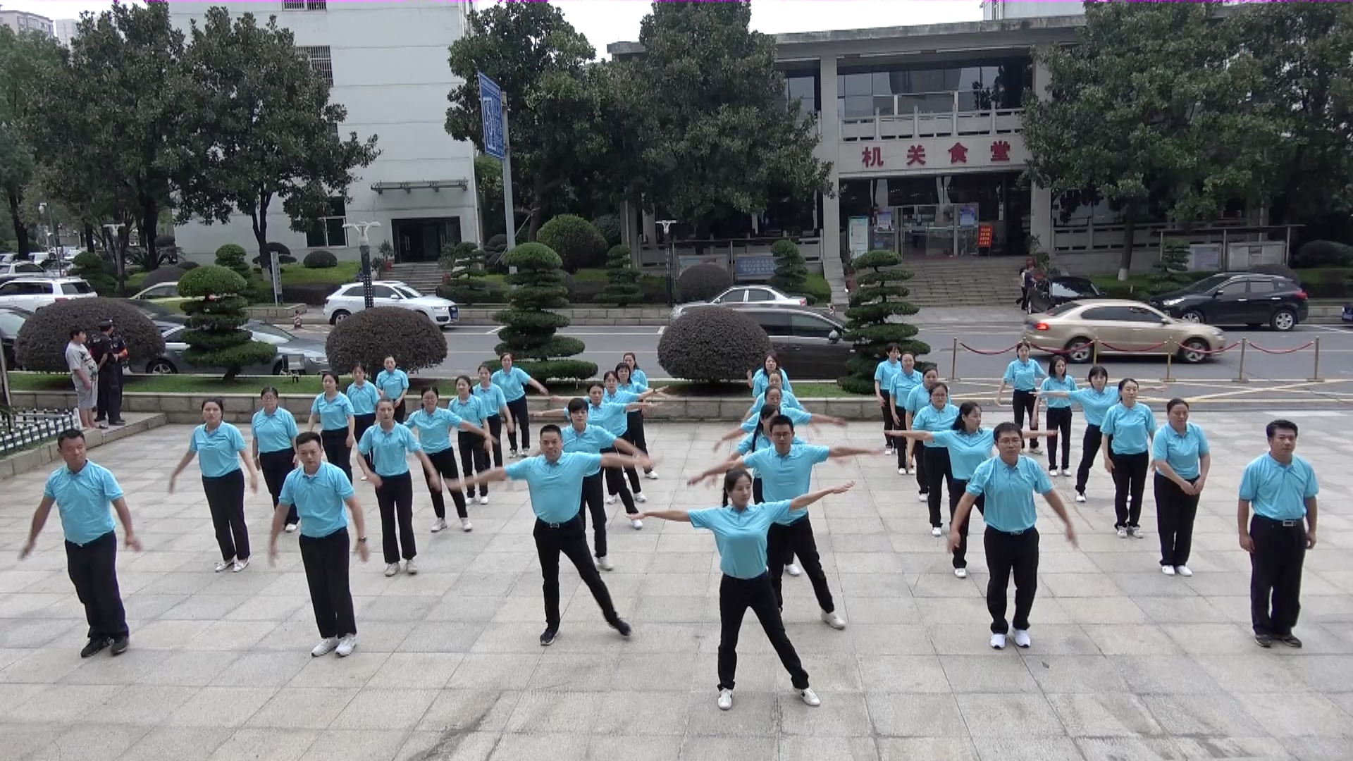 长沙市雨花区行政审批服务局广播操哔哩哔哩bilibili