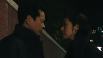 紧急审讯室 Prime Numbers 真壁有希子 梶山胜利 哔哩哔哩 Bilibili