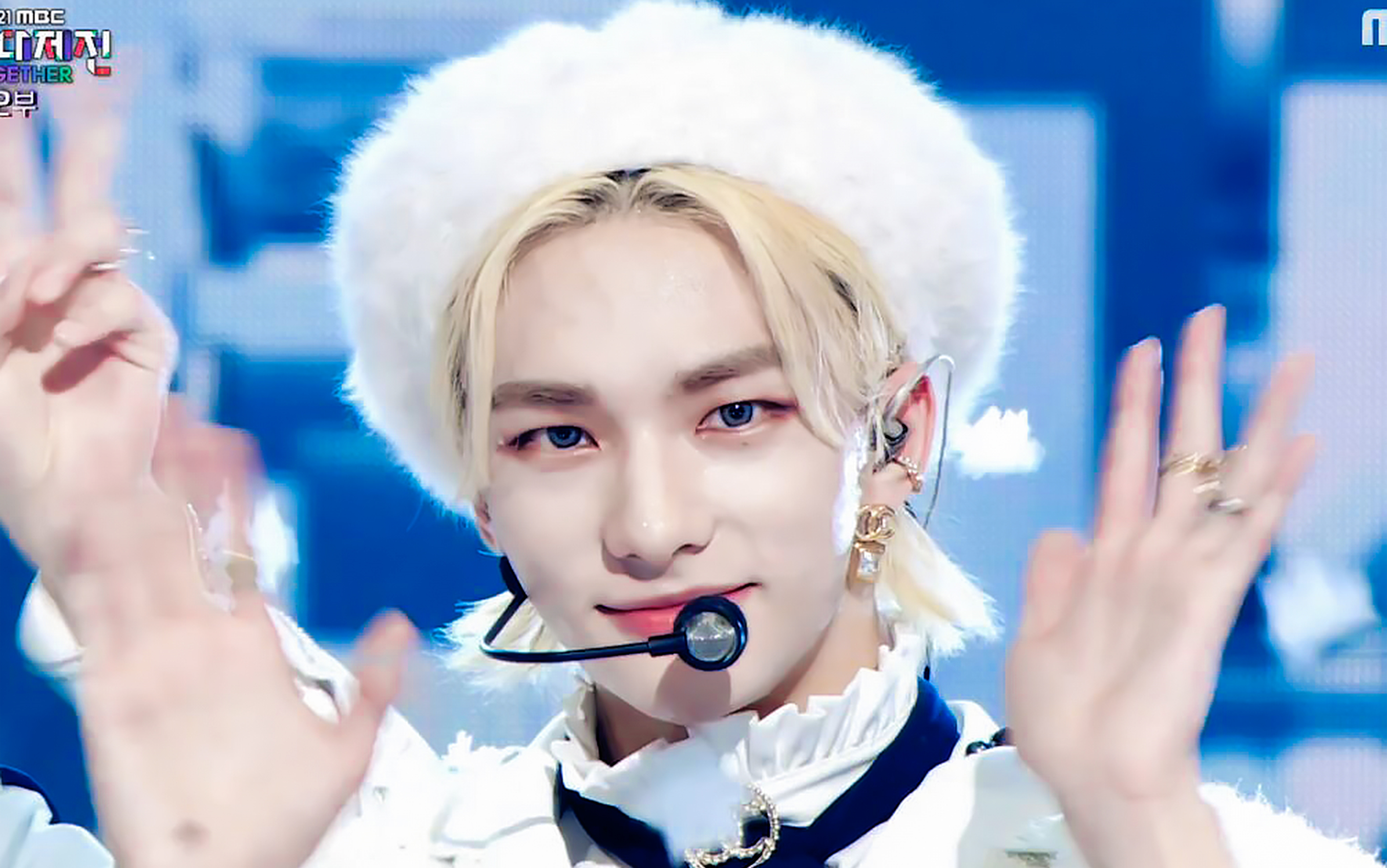 【黄铉辰】211231 mbc歌谣大祭典《snowprince onlyyou thunderous》