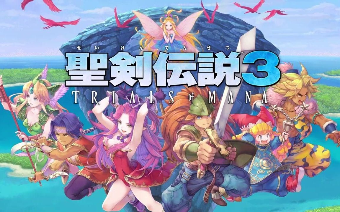 [图]圣剑传说3重制版 建模有点过时的动作日式rpg ps+ ps plus会员免费游戏 Trials of Mana