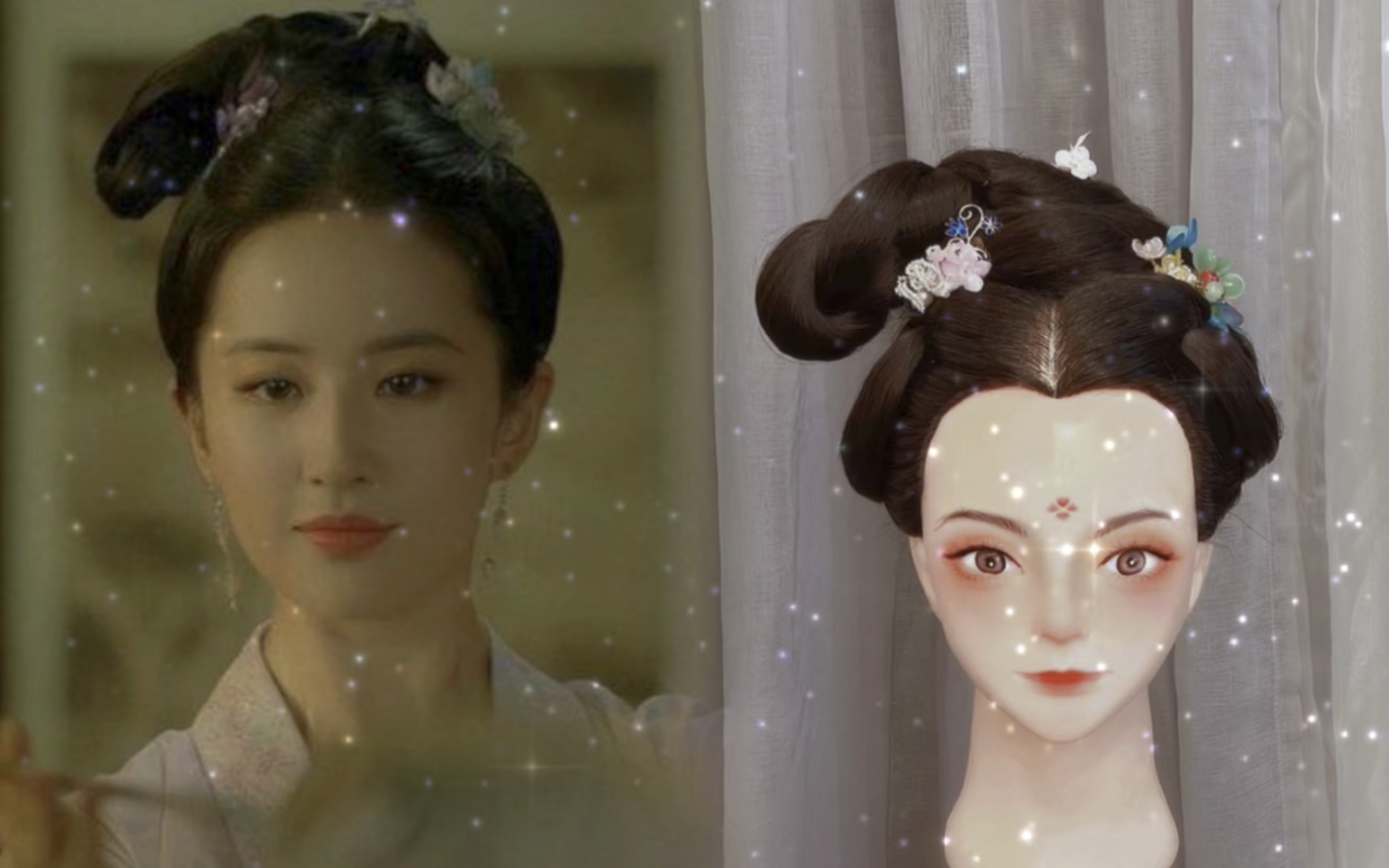 梦华录刘亦菲古装同款发型教程国风汉服造型