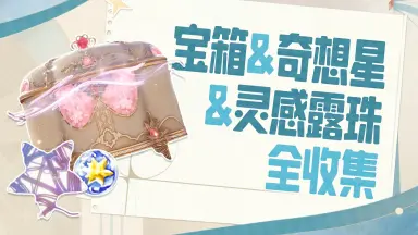 田村信//-哔哩哔哩_Bilibili