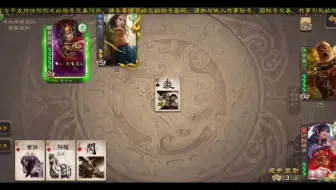 垃圾狗卡，一局游戏能挂机三个，就这还不想着优化服务器，只想着坑钱，我玩nm，我TM祝狗卡早日倒闭！