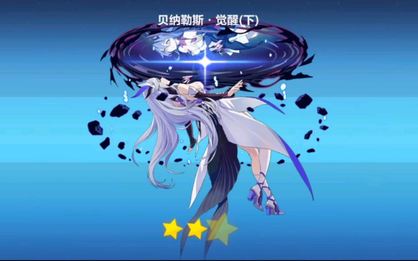 本来以为今天的海豹我当定了