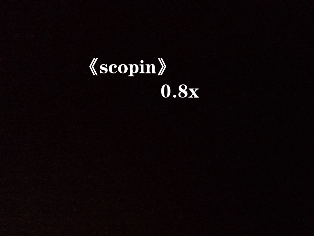 “建议带上耳机欣赏”《scopin》0.8x(有字幕)