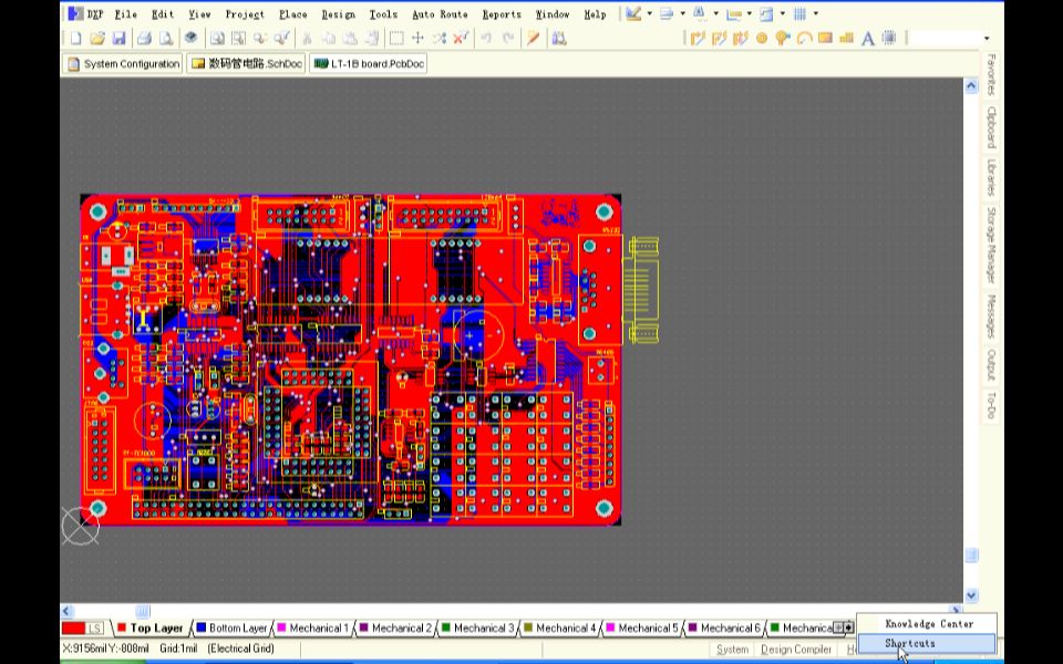 PCB原理图哔哩哔哩bilibili