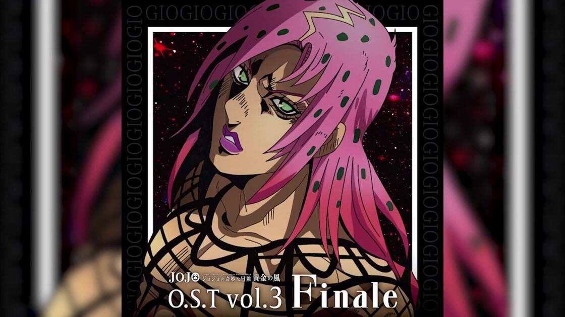 JoJo 黄金之风OST原声集Vol.3完整版28p 分p合集_哔哩哔哩_bilibili