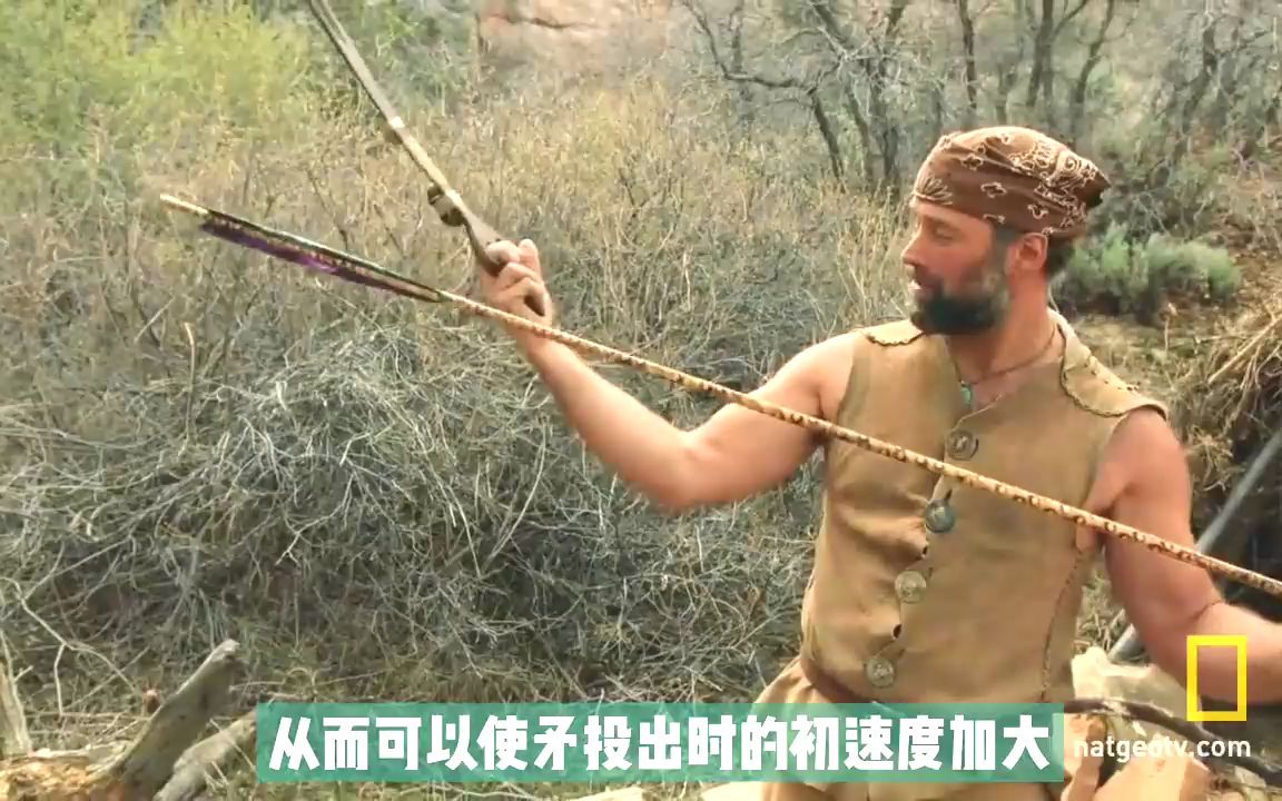 人类的古老武器——投矛器,看着不起眼,却能狩猎猛犸象_哔哩哔哩