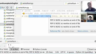 如何写Python代码解决一些数字问题，看UncleMark与学生Leo之间的互动