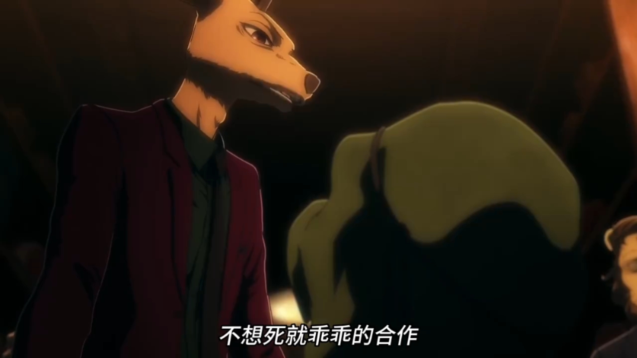 [图]一只鹿竟然当上了一群狮子的老大《BEASTARS》第二季，中文名:动物狂想曲