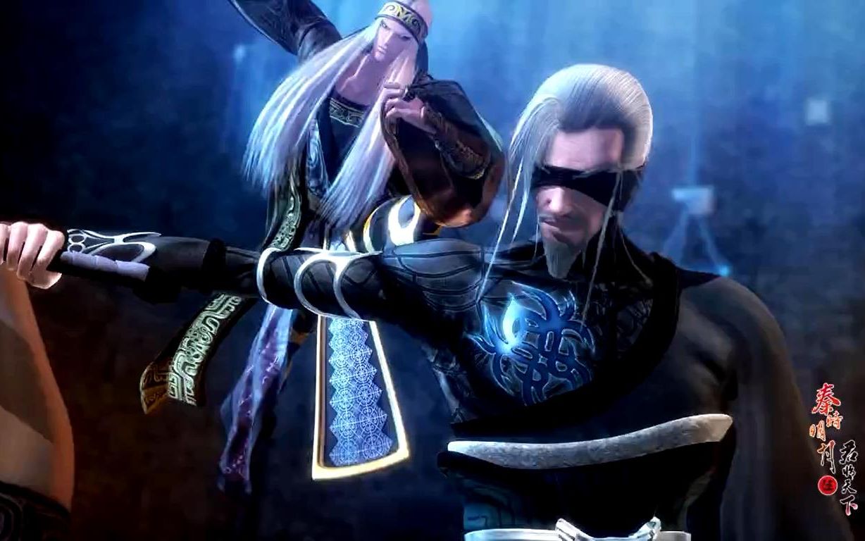 六剑奴和鬼谷双剑的混战