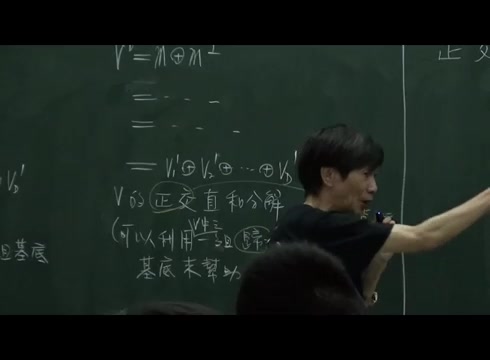 [图]中興大學物理系 物理數學(四）