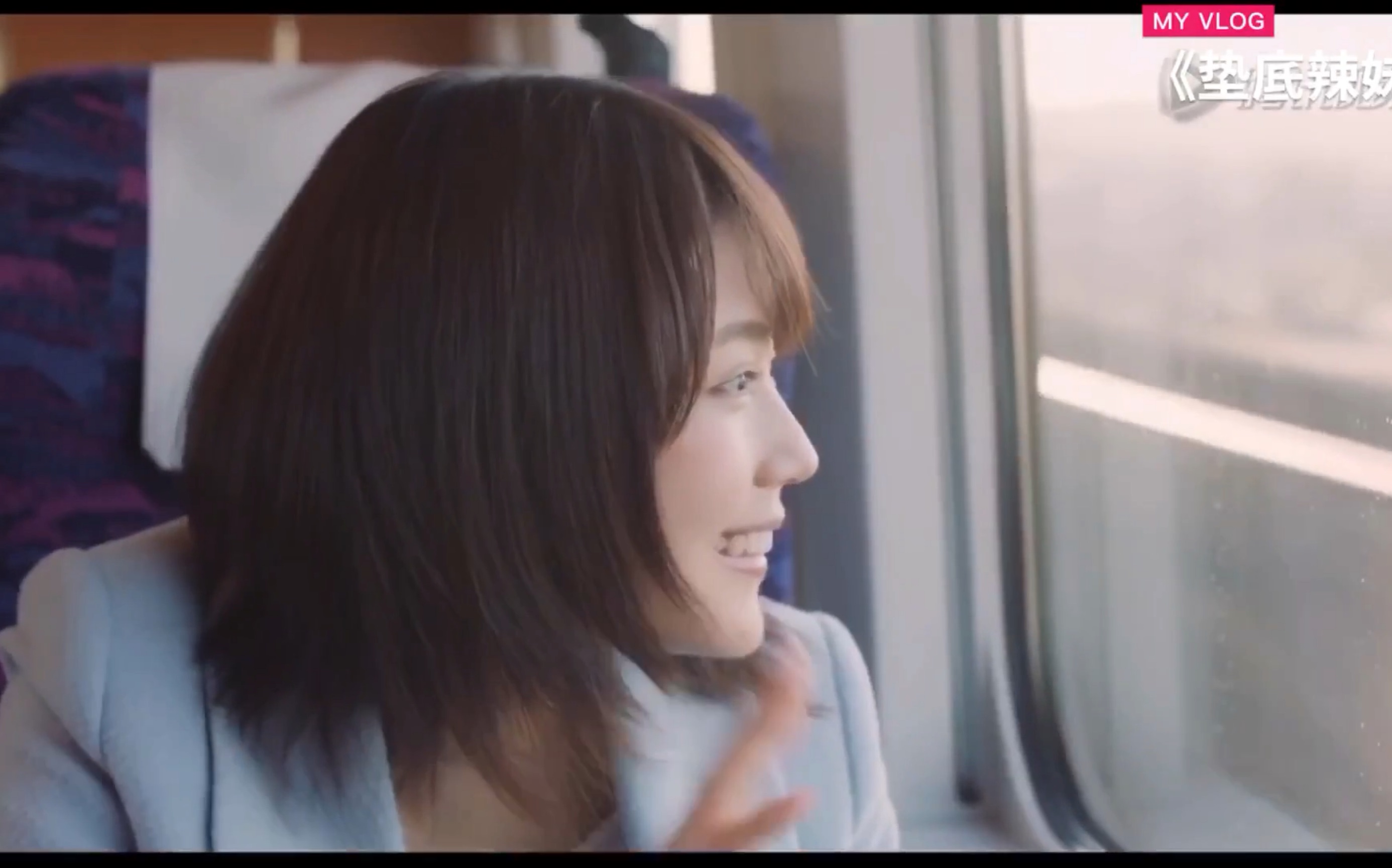 日本励志电影垫底辣妹如果能把不可能的事情达成的话就会成为自信的