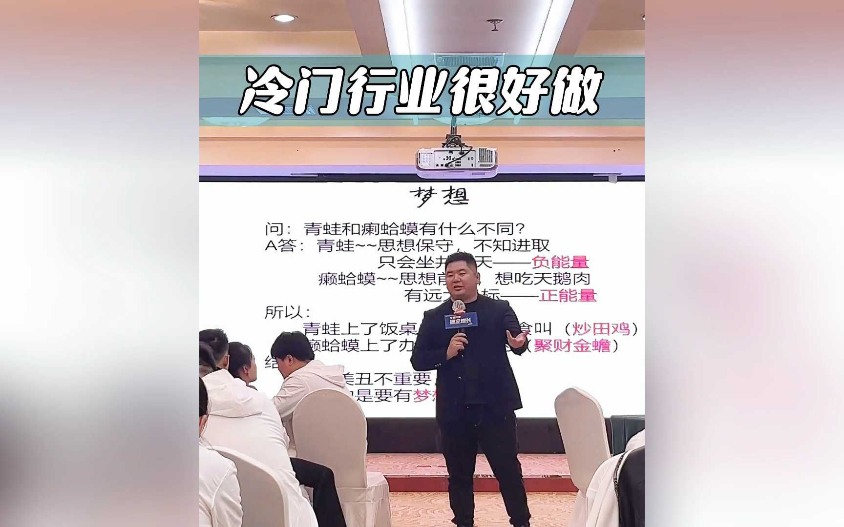 国际站的冷门行业很好做哔哩哔哩bilibili