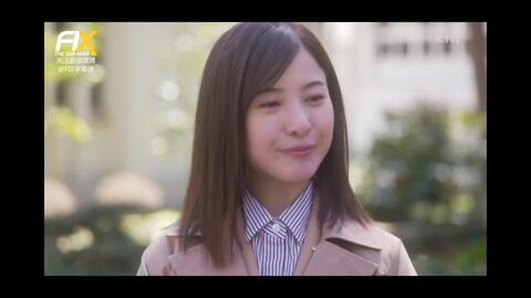 正义之凛主题曲 福山雅治 失败学 哔哩哔哩 Bilibili