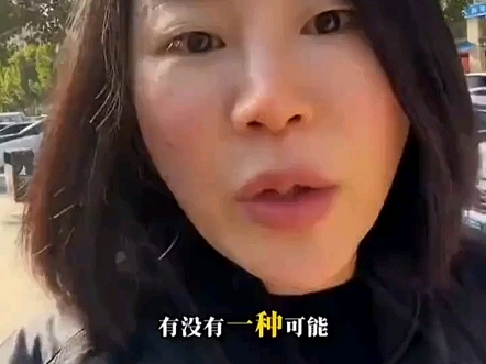 英语就是河南话演变过来的???哔哩哔哩bilibili