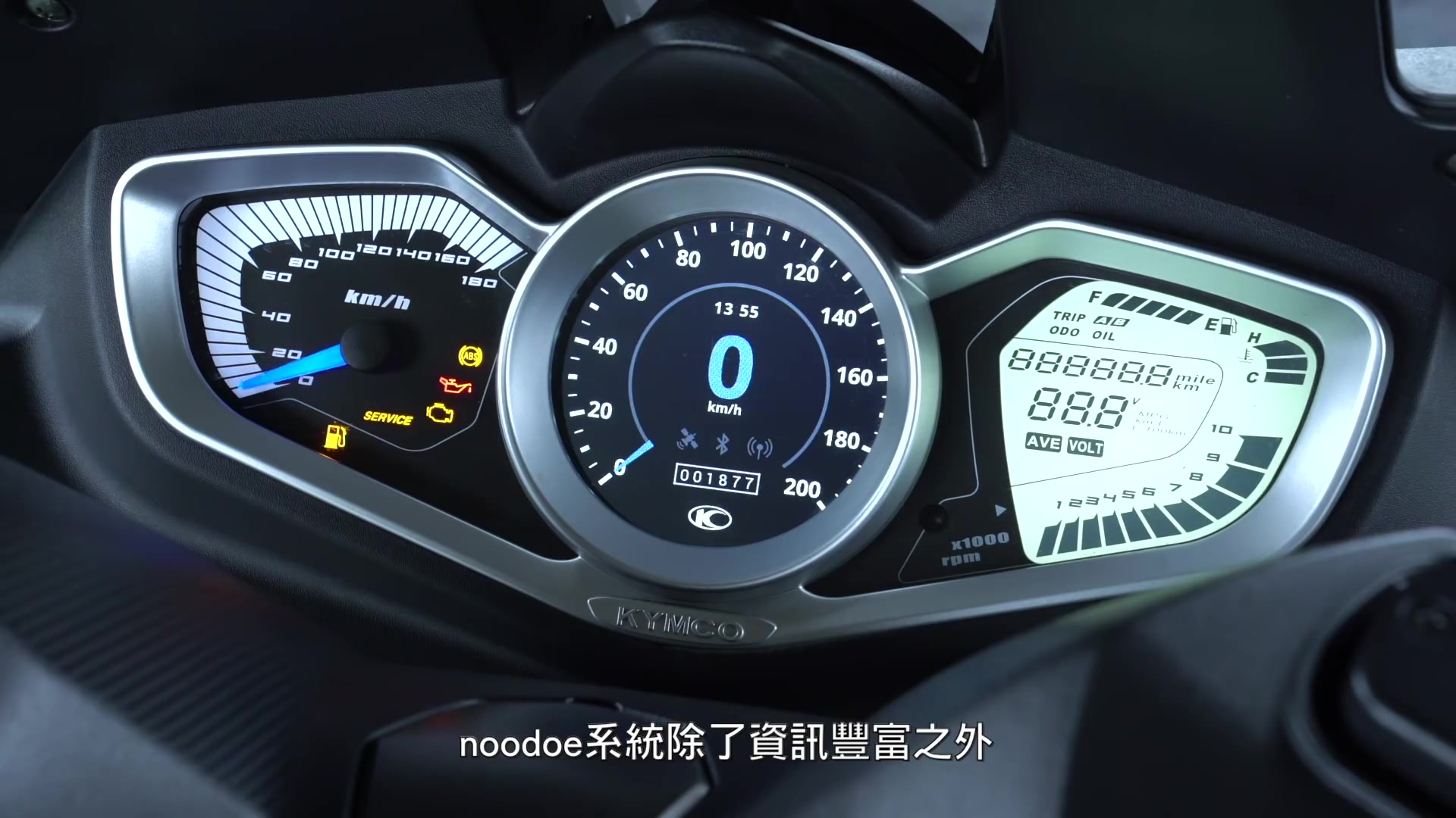 台媒试骑 KYMCO Xciting S400试驾FullHD哔哩哔哩bilibili