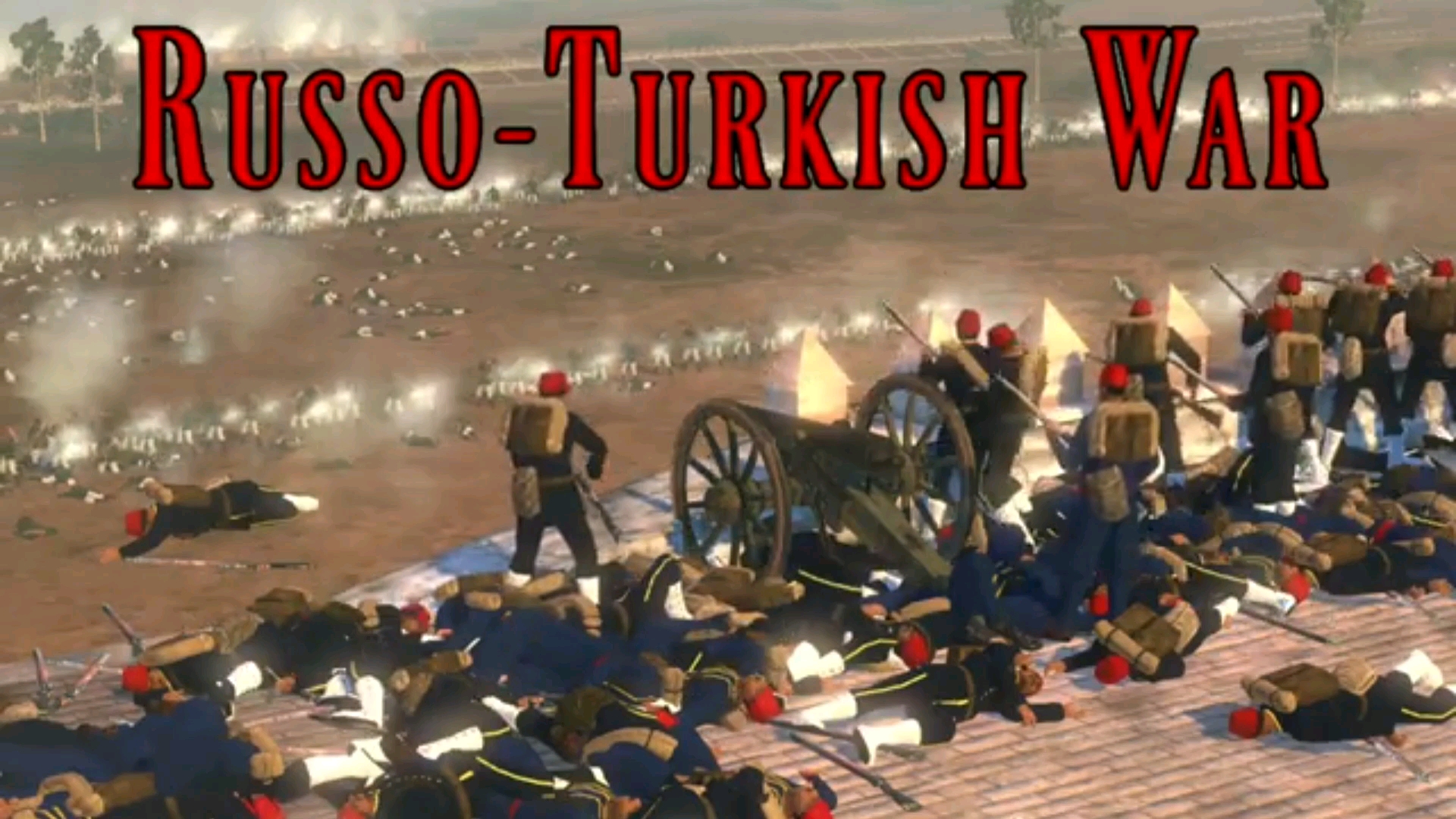 第十次俄土战争(1877)对卡尔斯要塞的围攻(生肉)