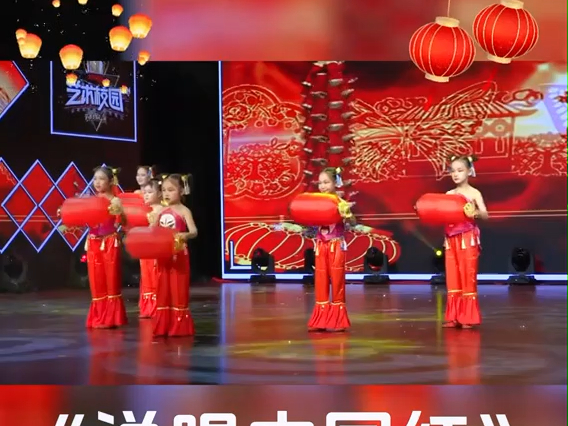 六一幼儿元旦舞蹈《说唱中国红》完整版#元旦舞蹈#幼儿园元旦舞蹈推荐