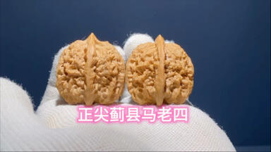 38精品水龙纹。38✖️38✖️38。棱轻刮了一下。边肚高都是38的全家福