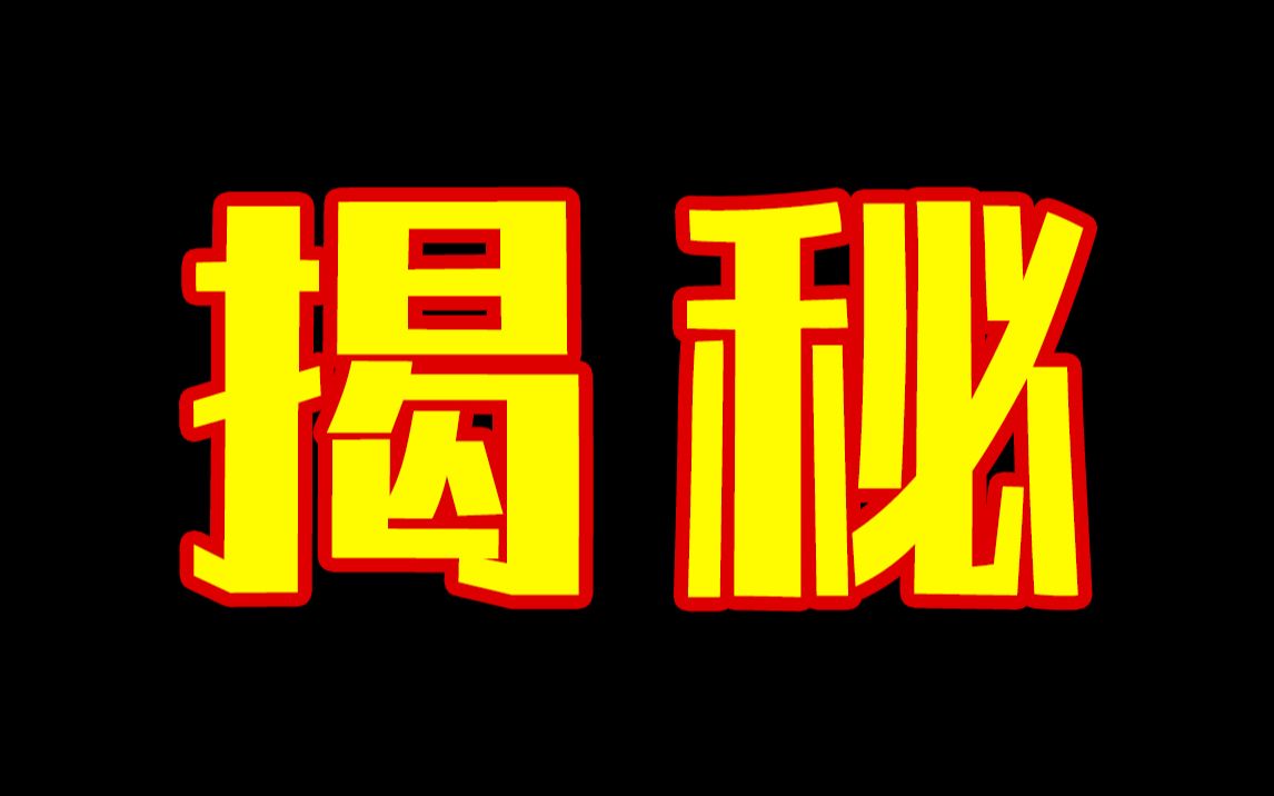 [图]学习超神！衡中、黄冈、学霸们心照不宣的学习法则！