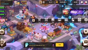 坎公骑冠剑剧情18-2