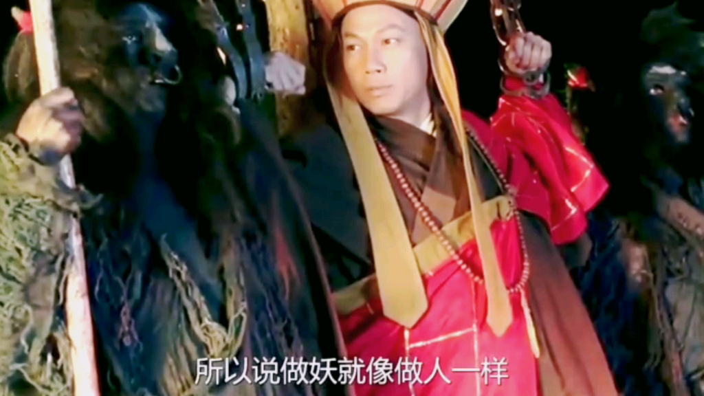 唐僧太唠叨小妖忍不住自杀